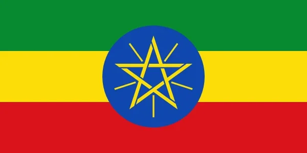 Ethiopia National/Merchant Courtesy Flag